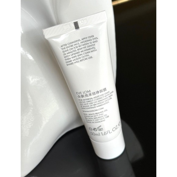 SEALED Eve Lom Rescue Mask Honey Infused Kaolin Clay Purify Brighten Condition - Picture 7 of 12